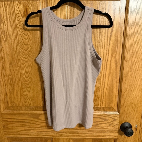 Maurices Tops - Maurices Taupe Ribbed Tank Top